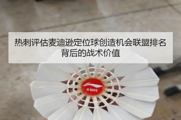 img_1781301742829_2762_1_757.jpg